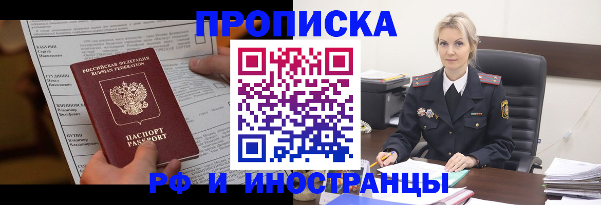 форма 3 в Горнозаводске